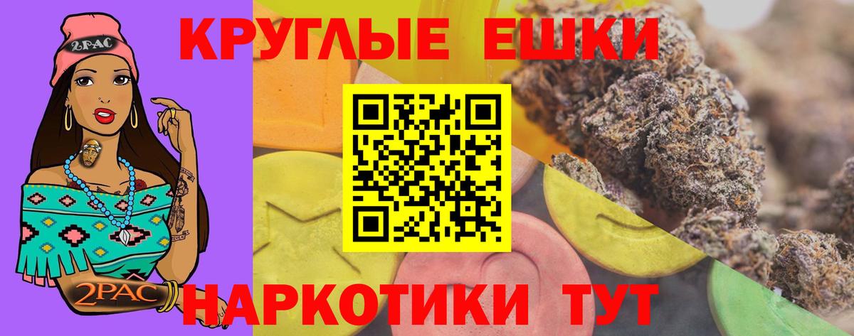 Экстази 280мг  где купить   Зерноград  ЭКСТАЗИ диски  Вход с VPN 