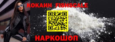 кристаллы Долгопрудный