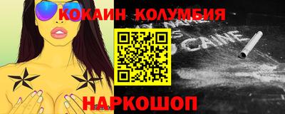 мдма Берёзовский