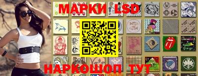 мдма Берёзовский
