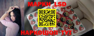 молекула духа Добрянка