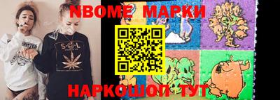 мдма Берёзовский