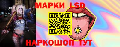 мдма Берёзовский
