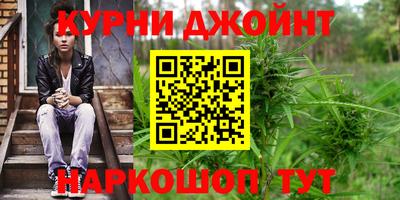 мдма Берёзовский