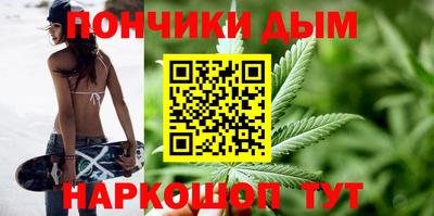 мдма Берёзовский