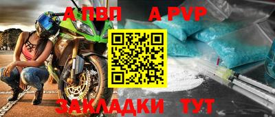 мдма Берёзовский