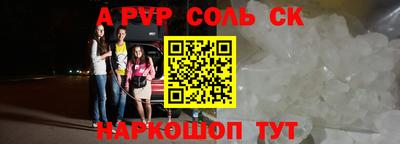 мдма Берёзовский
