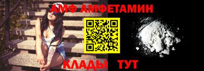 гашиш Беслан