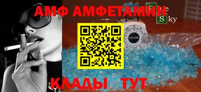 гашиш Беслан