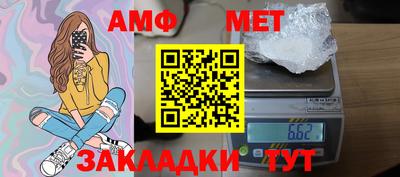 мдма Берёзовский