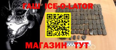 мдма Берёзовский