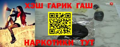 СК Бийск