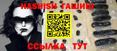 мдма Берёзовский