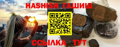 СК Бийск