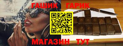 СК Бийск