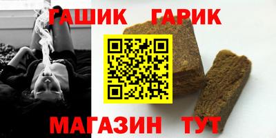 СК Бийск