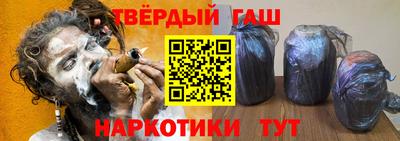 мдма Берёзовский