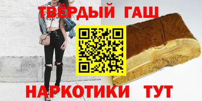 мдма Берёзовский