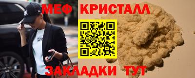 мдма Берёзовский