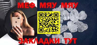 мдма Берёзовский